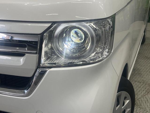 N-BOX L 後期 純正ナビ バックカメラ 1オーナー ホンダセンシング アダプティブクルーズ 電動スライドドア パーキングセンサー シートヒーター LEDヘッド オートライト スマートキー ETC アームレスト(12枚目)