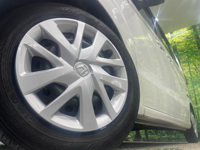 N-BOX L 後期 純正ナビ バックカメラ 1オーナー ホンダセンシング アダプティブクルーズ 電動スライドドア パーキングセンサー シートヒーター LEDヘッド オートライト スマートキー ETC アームレスト(13枚目)