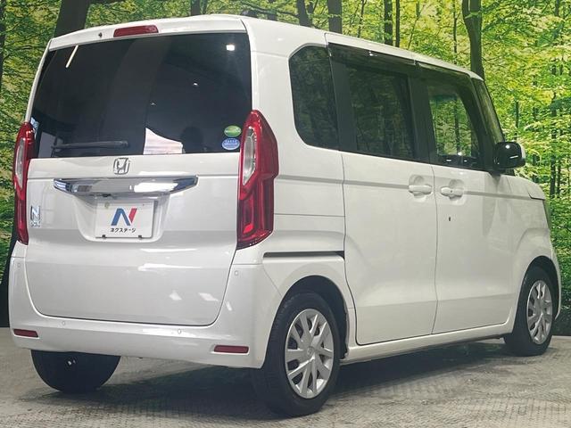 N-BOX L 後期 純正ナビ バックカメラ 1オーナー ホンダセンシング アダプティブクルーズ 電動スライドドア パーキングセンサー シートヒーター LEDヘッド オートライト スマートキー ETC アームレスト(17枚目)