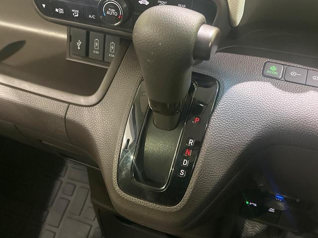 N-BOX L 後期 純正ナビ バックカメラ 1オーナー ホンダセンシング アダプティブクルーズ 電動スライドドア パーキングセンサー シートヒーター LEDヘッド オートライト スマートキー ETC アームレスト(24枚目)