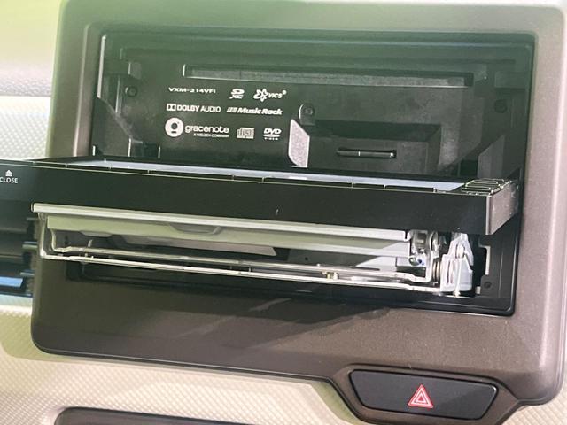 N-BOX L 後期 純正ナビ バックカメラ 1オーナー ホンダセンシング アダプティブクルーズ 電動スライドドア パーキングセンサー シートヒーター LEDヘッド オートライト スマートキー ETC アームレスト(29枚目)