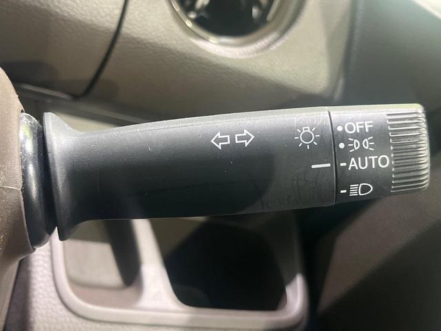 N-BOX L 後期 純正ナビ バックカメラ 1オーナー ホンダセンシング アダプティブクルーズ 電動スライドドア パーキングセンサー シートヒーター LEDヘッド オートライト スマートキー ETC アームレスト(35枚目)