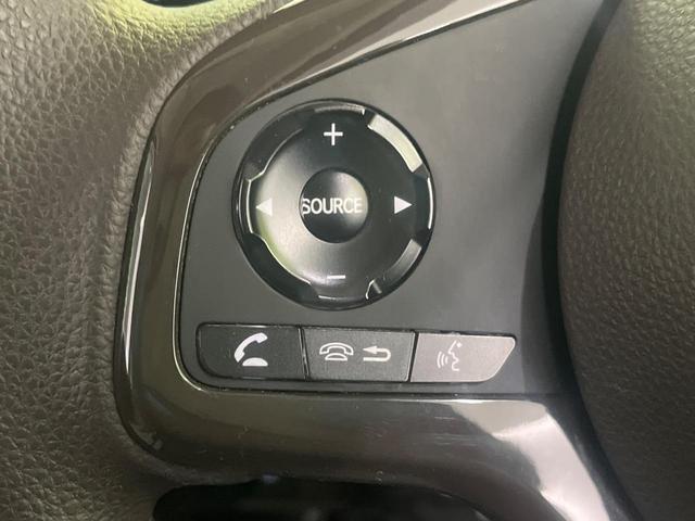 N-BOX L 後期 純正ナビ バックカメラ 1オーナー ホンダセンシング アダプティブクルーズ 電動スライドドア パーキングセンサー シートヒーター LEDヘッド オートライト スマートキー ETC アームレスト(36枚目)