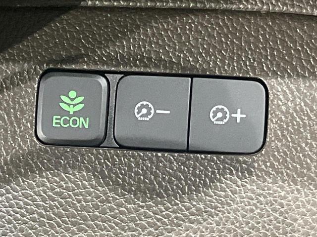 N-BOX L 後期 純正ナビ バックカメラ 1オーナー ホンダセンシング アダプティブクルーズ 電動スライドドア パーキングセンサー シートヒーター LEDヘッド オートライト スマートキー ETC アームレスト(37枚目)