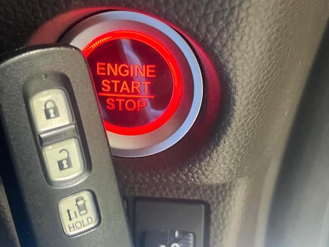 N-BOX L 後期 純正ナビ バックカメラ 1オーナー ホンダセンシング アダプティブクルーズ 電動スライドドア パーキングセンサー シートヒーター LEDヘッド オートライト スマートキー ETC アームレスト(38枚目)