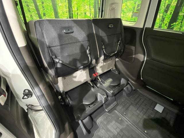 N-BOX L 後期 純正ナビ バックカメラ 1オーナー ホンダセンシング アダプティブクルーズ 電動スライドドア パーキングセンサー シートヒーター LEDヘッド オートライト スマートキー ETC アームレスト(46枚目)