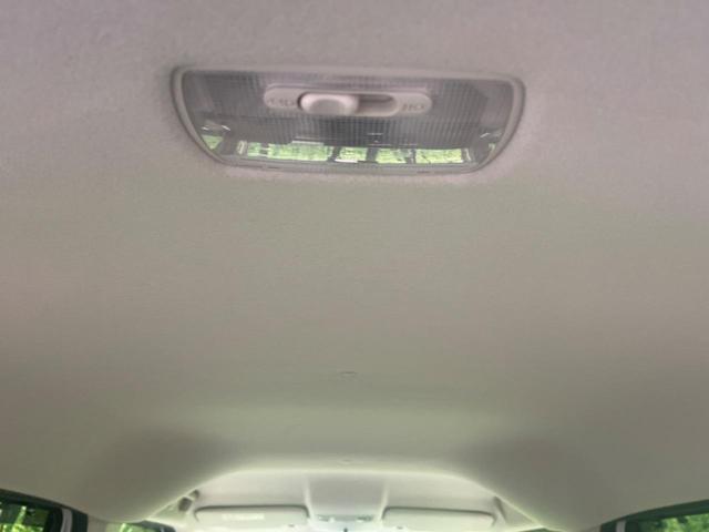 N-BOX L 後期 純正ナビ バックカメラ 1オーナー ホンダセンシング アダプティブクルーズ 電動スライドドア パーキングセンサー シートヒーター LEDヘッド オートライト スマートキー ETC アームレスト(47枚目)