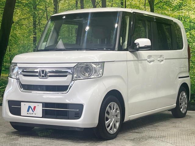 N-BOX L 後期 純正ナビ バックカメラ 1オーナー ホンダセンシング アダプティブクルーズ 電動スライドドア パーキングセンサー シートヒーター LEDヘッド オートライト スマートキー ETC アームレスト(51枚目)