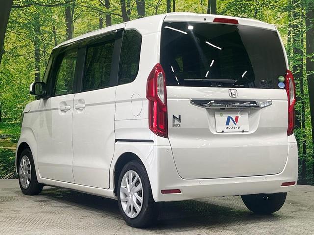 N-BOX L 後期 純正ナビ バックカメラ 1オーナー ホンダセンシング アダプティブクルーズ 電動スライドドア パーキングセンサー シートヒーター LEDヘッド オートライト スマートキー ETC アームレスト(52枚目)