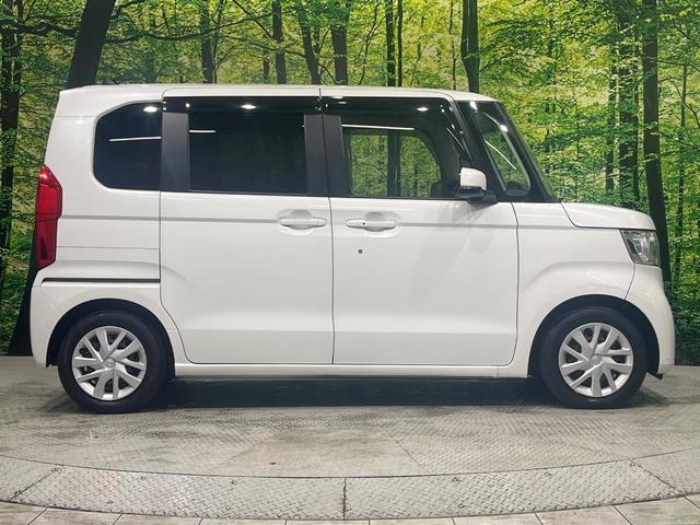 N-BOX L 後期 純正ナビ バックカメラ 1オーナー ホンダセンシング アダプティブクルーズ 電動スライドドア パーキングセンサー シートヒーター LEDヘッド オートライト スマートキー ETC アームレスト(53枚目)
