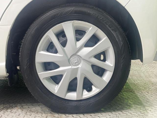 N-BOX L 後期 純正ナビ バックカメラ 1オーナー ホンダセンシング アダプティブクルーズ 電動スライドドア パーキングセンサー シートヒーター LEDヘッド オートライト スマートキー ETC アームレスト(55枚目)