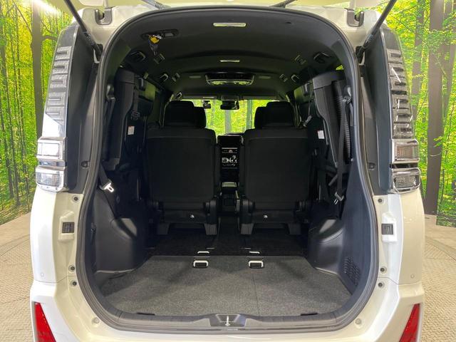 ヴォクシー ハイブリッドZS 煌II 後期 BIGX11型ナビ 12.8型後席モニター セーフティセンス クリアランスソナー 両側電動ドア バックカメラ クルーズコントロール シートヒーター LEDヘッド スマートキー ドラレコ ETC(11枚目)