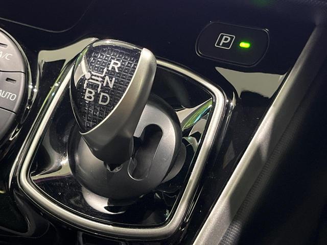 ヴォクシー ハイブリッドZS 煌II 後期 BIGX11型ナビ 12.8型後席モニター セーフティセンス クリアランスソナー 両側電動ドア バックカメラ クルーズコントロール シートヒーター LEDヘッド スマートキー ドラレコ ETC(24枚目)