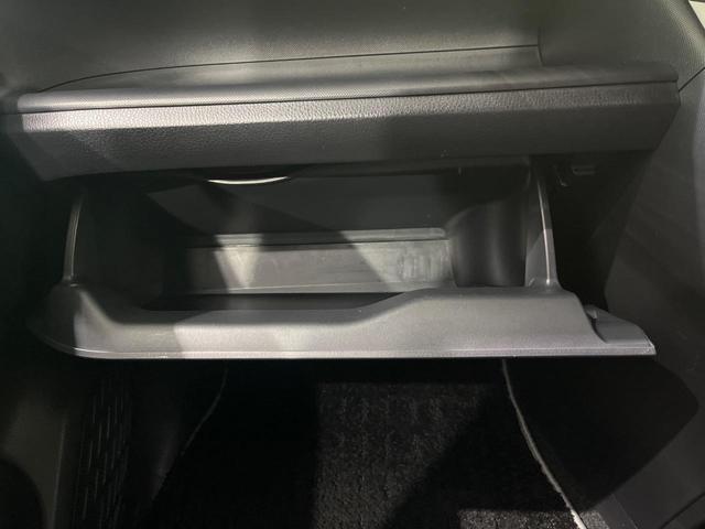 ヴォクシー ハイブリッドZS 煌II 後期 BIGX11型ナビ 12.8型後席モニター セーフティセンス クリアランスソナー 両側電動ドア バックカメラ クルーズコントロール シートヒーター LEDヘッド スマートキー ドラレコ ETC(25枚目)