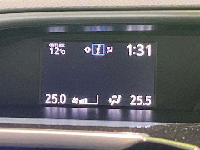 ヴォクシー ハイブリッドZS 煌II 後期 BIGX11型ナビ 12.8型後席モニター セーフティセンス クリアランスソナー 両側電動ドア バックカメラ クルーズコントロール シートヒーター LEDヘッド スマートキー ドラレコ ETC(27枚目)