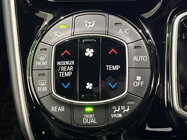 ヴォクシー ハイブリッドZS 煌II 後期 BIGX11型ナビ 12.8型後席モニター セーフティセンス クリアランスソナー 両側電動ドア バックカメラ クルーズコントロール シートヒーター LEDヘッド スマートキー ドラレコ ETC(29枚目)