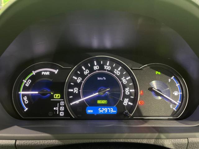 ヴォクシー ハイブリッドZS 煌II 後期 BIGX11型ナビ 12.8型後席モニター セーフティセンス クリアランスソナー 両側電動ドア バックカメラ クルーズコントロール シートヒーター LEDヘッド スマートキー ドラレコ ETC(31枚目)