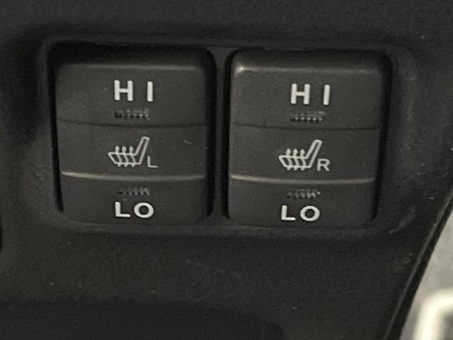 ヴォクシー ハイブリッドZS 煌II 後期 BIGX11型ナビ 12.8型後席モニター セーフティセンス クリアランスソナー 両側電動ドア バックカメラ クルーズコントロール シートヒーター LEDヘッド スマートキー ドラレコ ETC(36枚目)