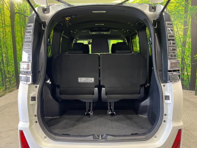 ヴォクシー ハイブリッドZS 煌II 後期 BIGX11型ナビ 12.8型後席モニター セーフティセンス クリアランスソナー 両側電動ドア バックカメラ クルーズコントロール シートヒーター LEDヘッド スマートキー ドラレコ ETC(45枚目)