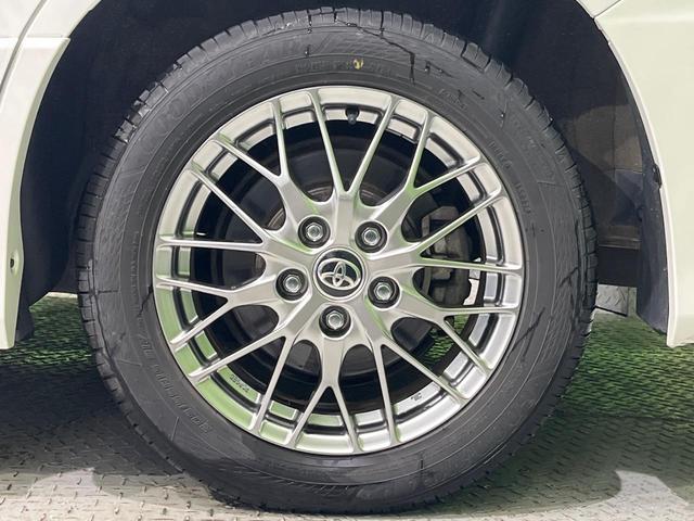 ヴォクシー ハイブリッドZS 煌II 後期 BIGX11型ナビ 12.8型後席モニター セーフティセンス クリアランスソナー 両側電動ドア バックカメラ クルーズコントロール シートヒーター LEDヘッド スマートキー ドラレコ ETC(55枚目)