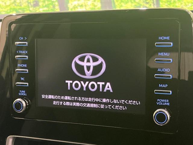 アクア G 純正ナビ付ディスプレイオーディオ 全周囲カメラ ブラインドスポットモニター パーキングサポートブレーキ ETC セーフティセンス レーダークルーズ スマートキー LEDヘッド オートライト ドラレコ(4枚目)