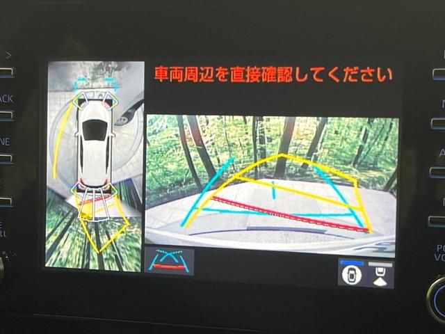 アクア G 純正ナビ付ディスプレイオーディオ 全周囲カメラ ブラインドスポットモニター パーキングサポートブレーキ ETC セーフティセンス レーダークルーズ スマートキー LEDヘッド オートライト ドラレコ(5枚目)