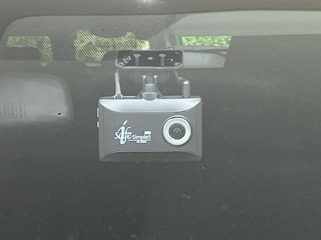 アクア G 純正ナビ付ディスプレイオーディオ 全周囲カメラ ブラインドスポットモニター パーキングサポートブレーキ ETC セーフティセンス レーダークルーズ スマートキー LEDヘッド オートライト ドラレコ(25枚目)