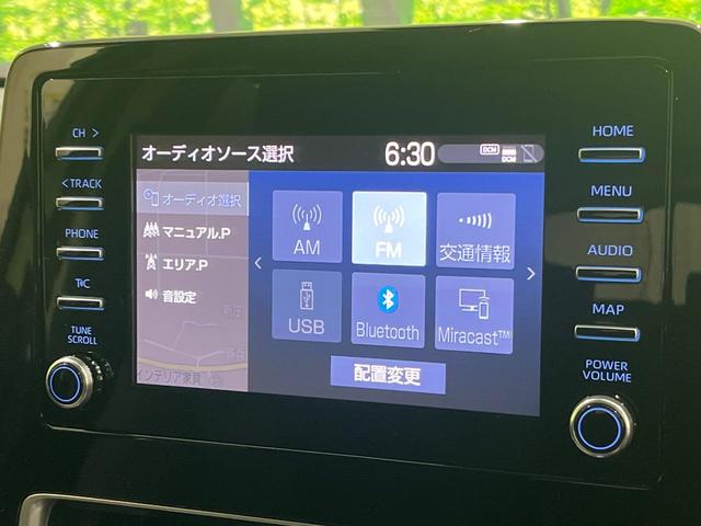 アクア G 純正ナビ付ディスプレイオーディオ 全周囲カメラ ブラインドスポットモニター パーキングサポートブレーキ ETC セーフティセンス レーダークルーズ スマートキー LEDヘッド オートライト ドラレコ(26枚目)