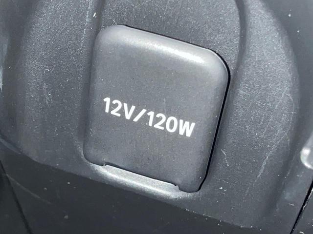 アクア G 純正ナビ付ディスプレイオーディオ 全周囲カメラ ブラインドスポットモニター パーキングサポートブレーキ ETC セーフティセンス レーダークルーズ スマートキー LEDヘッド オートライト ドラレコ(30枚目)