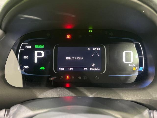 アクア G 純正ナビ付ディスプレイオーディオ 全周囲カメラ ブラインドスポットモニター パーキングサポートブレーキ ETC セーフティセンス レーダークルーズ スマートキー LEDヘッド オートライト ドラレコ(31枚目)