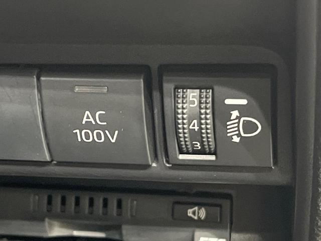 アクア G 純正ナビ付ディスプレイオーディオ 全周囲カメラ ブラインドスポットモニター パーキングサポートブレーキ ETC セーフティセンス レーダークルーズ スマートキー LEDヘッド オートライト ドラレコ(36枚目)