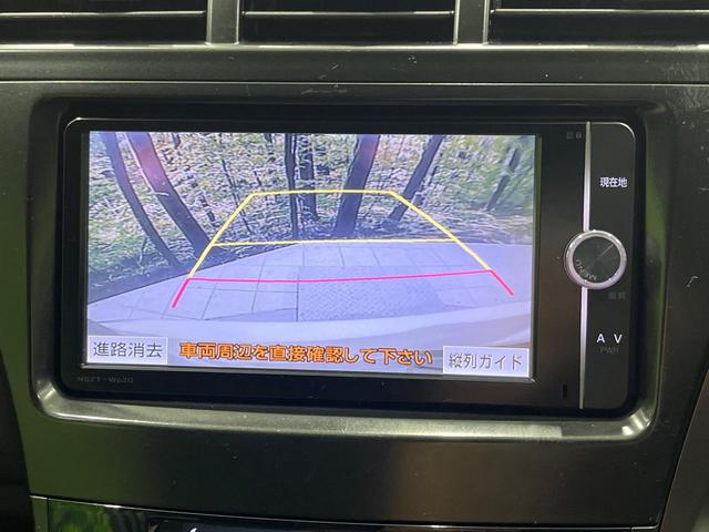 プリウスアルファ Ｓ　チューン　ブラック　純正ナビ　フルセグ　バックカメラ　ＬＥＤヘッド　オートライト　スマートキー　オートエアコン　革巻きステアリング　ステアリングスイッチ　アームレスト　シートリフター　電動格納ドアミラー　禁煙車　ＥＴＣ（4枚目）