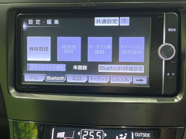 プリウスアルファ Ｓ　チューン　ブラック　純正ナビ　フルセグ　バックカメラ　ＬＥＤヘッド　オートライト　スマートキー　オートエアコン　革巻きステアリング　ステアリングスイッチ　アームレスト　シートリフター　電動格納ドアミラー　禁煙車　ＥＴＣ（26枚目）