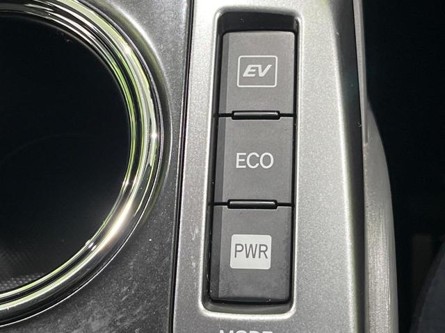 プリウスアルファ Ｓ　チューン　ブラック　純正ナビ　フルセグ　バックカメラ　ＬＥＤヘッド　オートライト　スマートキー　オートエアコン　革巻きステアリング　ステアリングスイッチ　アームレスト　シートリフター　電動格納ドアミラー　禁煙車　ＥＴＣ（28枚目）