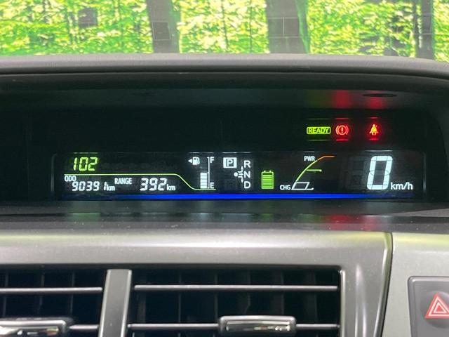 プリウスアルファ Ｓ　チューン　ブラック　純正ナビ　フルセグ　バックカメラ　ＬＥＤヘッド　オートライト　スマートキー　オートエアコン　革巻きステアリング　ステアリングスイッチ　アームレスト　シートリフター　電動格納ドアミラー　禁煙車　ＥＴＣ（31枚目）