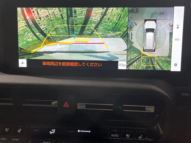 ランドクルーザー250 VX モデリスタパッケージ/オーバーフェンダー 丸目LED ムーンルーフ 12.3型DA 全周囲カメラ パワーバックドア 黒革シート ベンチレーション シートヒーター パワーシート ステアリングヒーター(5枚目)