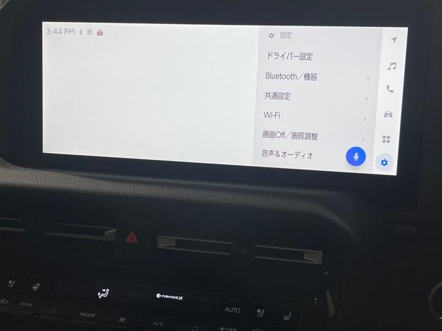 ランドクルーザー250 VX モデリスタパッケージ/オーバーフェンダー 丸目LED ムーンルーフ 12.3型DA 全周囲カメラ パワーバックドア 黒革シート ベンチレーション シートヒーター パワーシート ステアリングヒーター(29枚目)