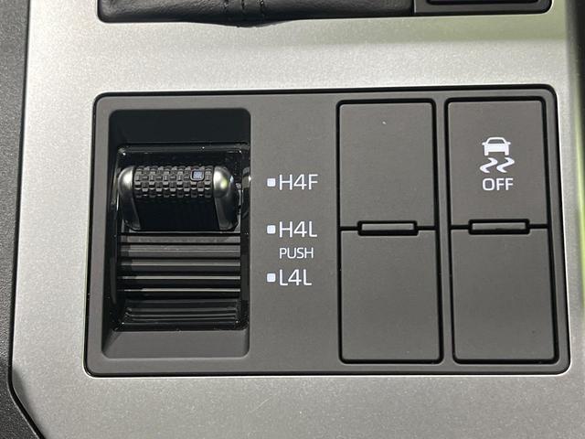 ランドクルーザー250 VX モデリスタパッケージ/オーバーフェンダー 丸目LED ムーンルーフ 12.3型DA 全周囲カメラ パワーバックドア 黒革シート ベンチレーション シートヒーター パワーシート ステアリングヒーター(32枚目)