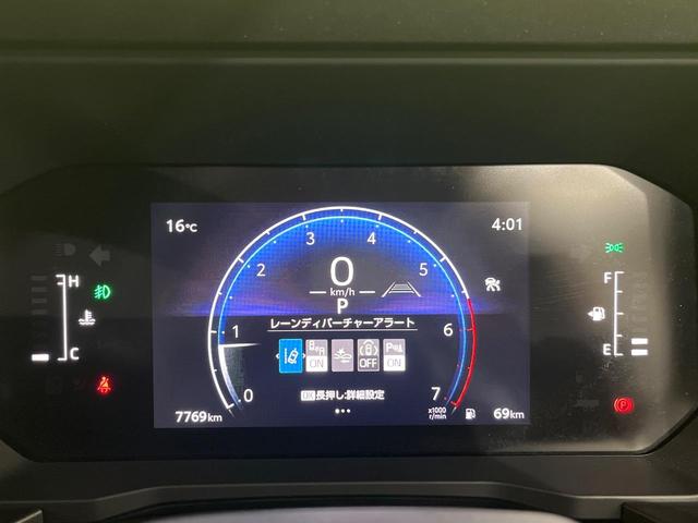 ランドクルーザー250 VX モデリスタパッケージ/オーバーフェンダー 丸目LED ムーンルーフ 12.3型DA 全周囲カメラ パワーバックドア 黒革シート ベンチレーション シートヒーター パワーシート ステアリングヒーター(33枚目)