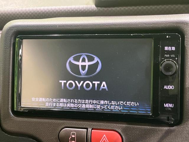 スペイド Ｇ　純正ナビ　フルセグ　バックカメラ　１オーナー　電動スライド　ＨＩＤヘッド　スマートキー　シートヒーター　アームレスト　ドラレコ　ＥＴＣ　ナノイー付オートエアコン　革巻きステアリング　電動格納ドアミラー（4枚目）