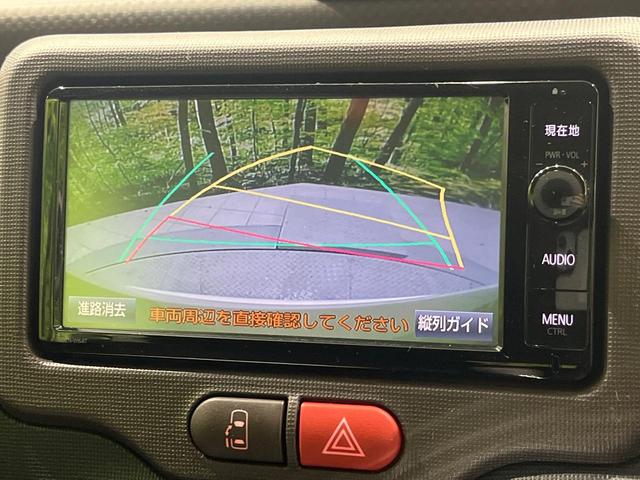 スペイド Ｇ　純正ナビ　フルセグ　バックカメラ　１オーナー　電動スライド　ＨＩＤヘッド　スマートキー　シートヒーター　アームレスト　ドラレコ　ＥＴＣ　ナノイー付オートエアコン　革巻きステアリング　電動格納ドアミラー（5枚目）