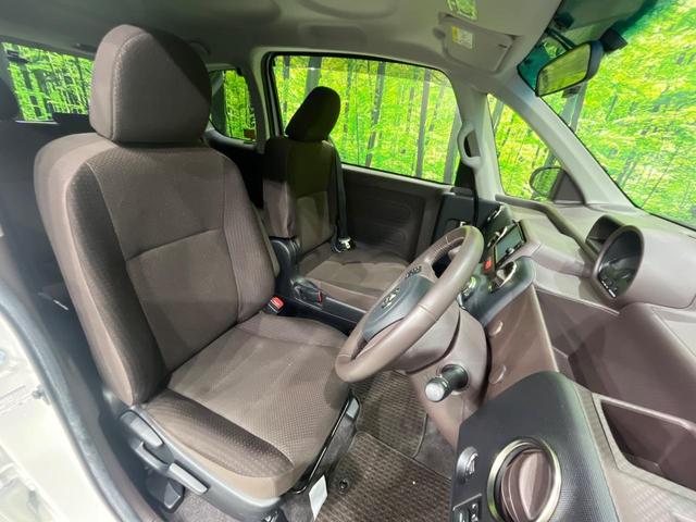 スペイド Ｇ　純正ナビ　フルセグ　バックカメラ　１オーナー　電動スライド　ＨＩＤヘッド　スマートキー　シートヒーター　アームレスト　ドラレコ　ＥＴＣ　ナノイー付オートエアコン　革巻きステアリング　電動格納ドアミラー（8枚目）