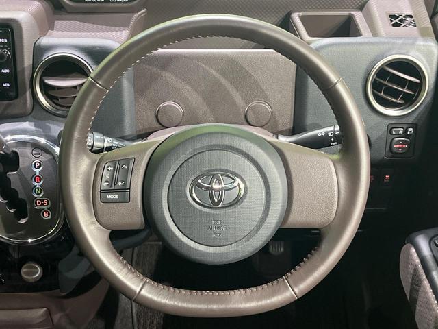 スペイド Ｇ　純正ナビ　フルセグ　バックカメラ　１オーナー　電動スライド　ＨＩＤヘッド　スマートキー　シートヒーター　アームレスト　ドラレコ　ＥＴＣ　ナノイー付オートエアコン　革巻きステアリング　電動格納ドアミラー（11枚目）