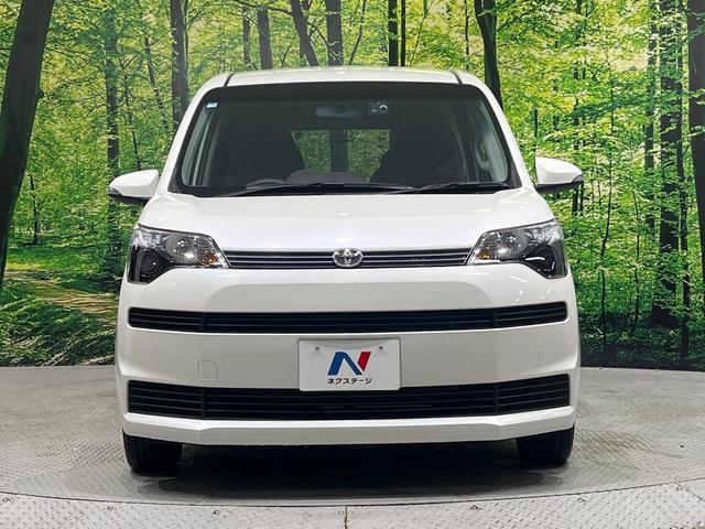 スペイド Ｇ　純正ナビ　フルセグ　バックカメラ　１オーナー　電動スライド　ＨＩＤヘッド　スマートキー　シートヒーター　アームレスト　ドラレコ　ＥＴＣ　ナノイー付オートエアコン　革巻きステアリング　電動格納ドアミラー（14枚目）