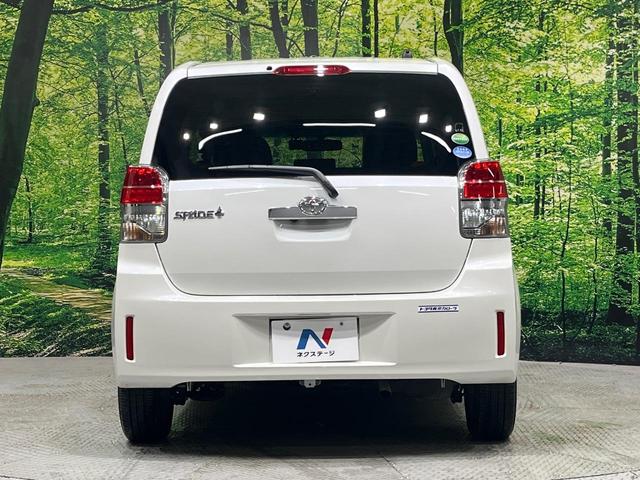 スペイド Ｇ　純正ナビ　フルセグ　バックカメラ　１オーナー　電動スライド　ＨＩＤヘッド　スマートキー　シートヒーター　アームレスト　ドラレコ　ＥＴＣ　ナノイー付オートエアコン　革巻きステアリング　電動格納ドアミラー（15枚目）