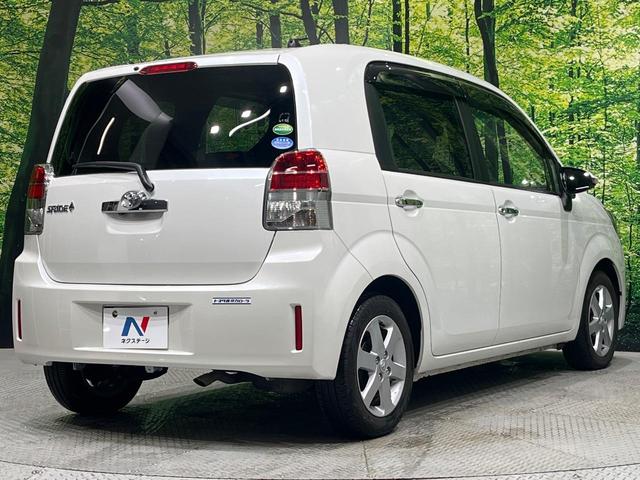 スペイド Ｇ　純正ナビ　フルセグ　バックカメラ　１オーナー　電動スライド　ＨＩＤヘッド　スマートキー　シートヒーター　アームレスト　ドラレコ　ＥＴＣ　ナノイー付オートエアコン　革巻きステアリング　電動格納ドアミラー（17枚目）