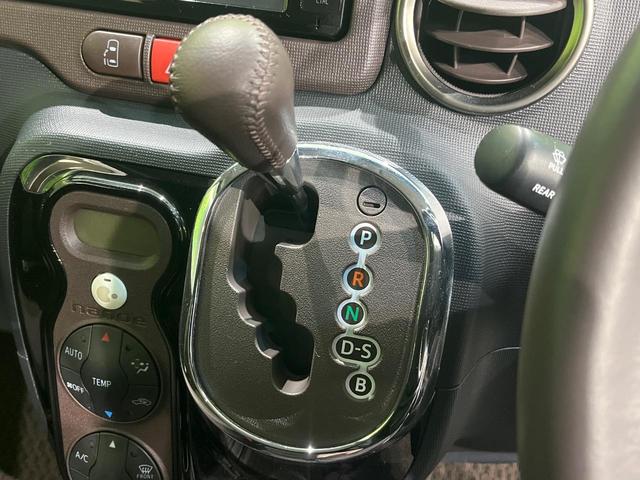 スペイド Ｇ　純正ナビ　フルセグ　バックカメラ　１オーナー　電動スライド　ＨＩＤヘッド　スマートキー　シートヒーター　アームレスト　ドラレコ　ＥＴＣ　ナノイー付オートエアコン　革巻きステアリング　電動格納ドアミラー（23枚目）