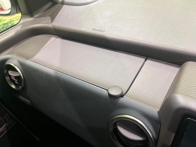 スペイド Ｇ　純正ナビ　フルセグ　バックカメラ　１オーナー　電動スライド　ＨＩＤヘッド　スマートキー　シートヒーター　アームレスト　ドラレコ　ＥＴＣ　ナノイー付オートエアコン　革巻きステアリング　電動格納ドアミラー（24枚目）