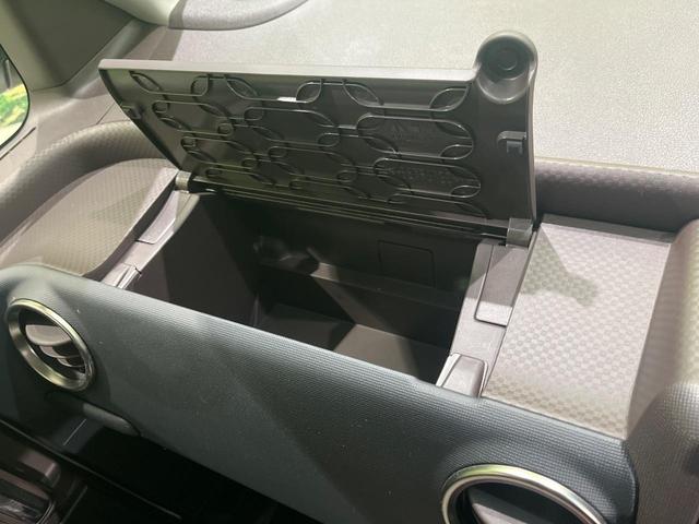 スペイド Ｇ　純正ナビ　フルセグ　バックカメラ　１オーナー　電動スライド　ＨＩＤヘッド　スマートキー　シートヒーター　アームレスト　ドラレコ　ＥＴＣ　ナノイー付オートエアコン　革巻きステアリング　電動格納ドアミラー（25枚目）