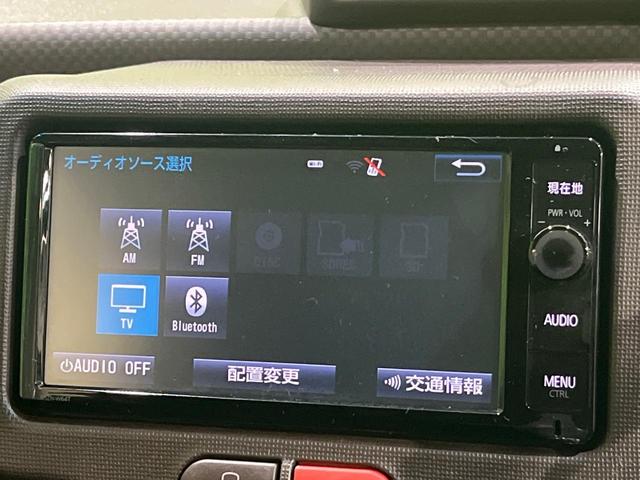 スペイド Ｇ　純正ナビ　フルセグ　バックカメラ　１オーナー　電動スライド　ＨＩＤヘッド　スマートキー　シートヒーター　アームレスト　ドラレコ　ＥＴＣ　ナノイー付オートエアコン　革巻きステアリング　電動格納ドアミラー（27枚目）